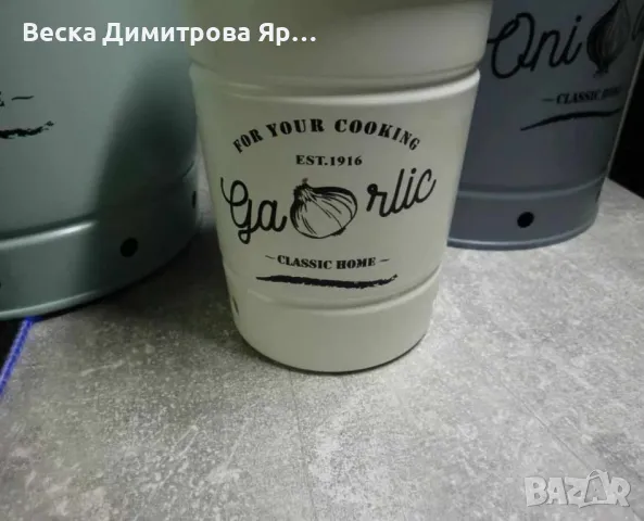 Ретро комплект за съхранение на картофи, чесън и лук, снимка 10 - Други - 48840981