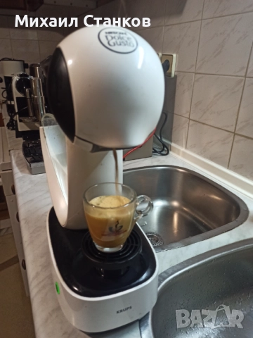 Кафе машина Крупс , снимка 5 - Кафемашини - 52345849