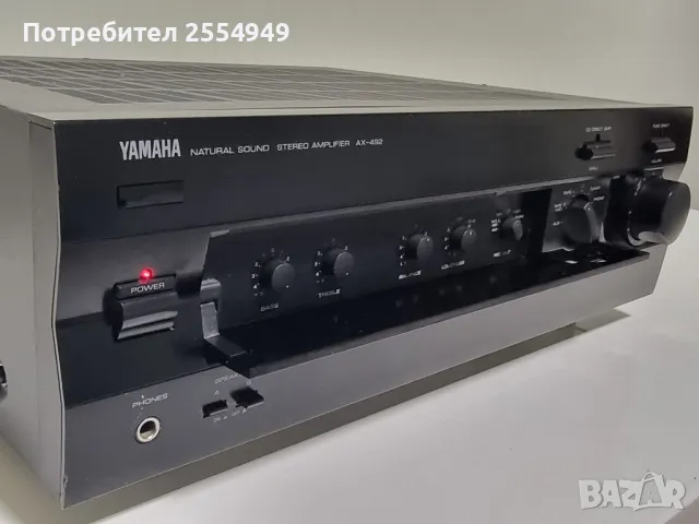 Yamaha AX-492 integrated amplifier, снимка 1 - Ресийвъри, усилватели, смесителни пултове - 49291548