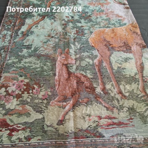 Два ковьора,ковьор, снимка 10 - Антикварни и старинни предмети - 40070692