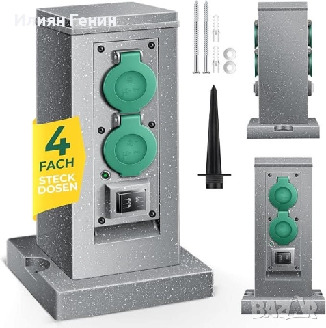 Градински контакт с колона със сензор за здрач, пластмасов разклонител