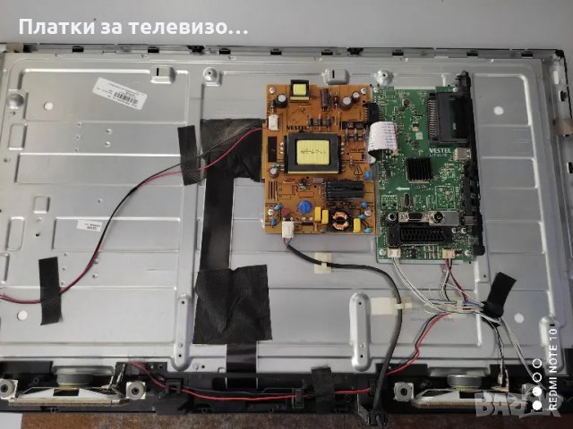 TELEFUNKEN 32HB4000 за части, снимка 3 - Части и Платки - 49222896