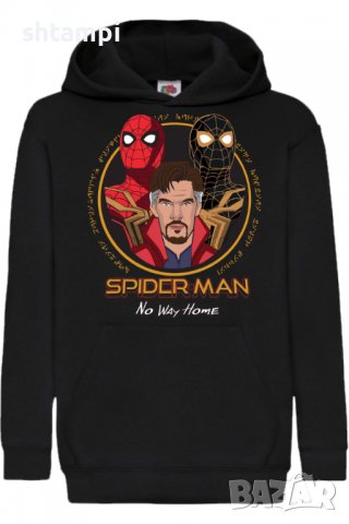 Детски Суитчър/Суитшърт Spider-man No way Home 1,Spider-man,Игра,Подарък,Изненада,Забавление,Рожден 