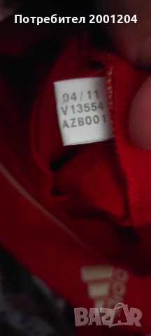 Футболна тениска на Bayern Munich - Petersen размер M, снимка 7 - Футбол - 32754661