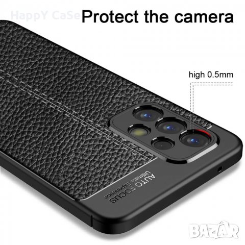 Samsung Galaxy A53 A13 A03 / Лукс кейс калъф гръб кожена шарка, снимка 11 - Калъфи, кейсове - 35973361