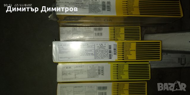 Електроди ESAB OK, снимка 2 - Други - 27200401