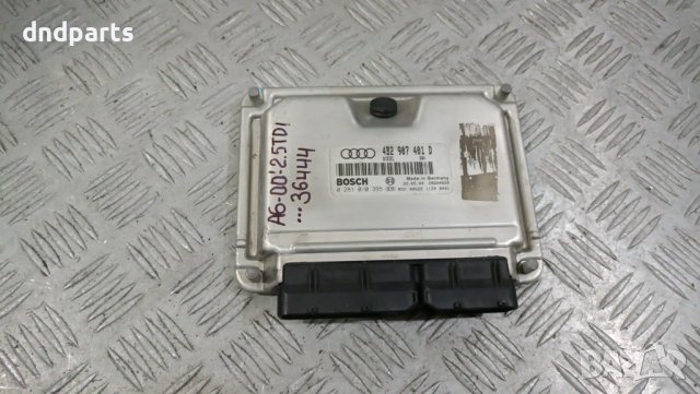 Компютър Audi A6 2.5TDI 2000г.	