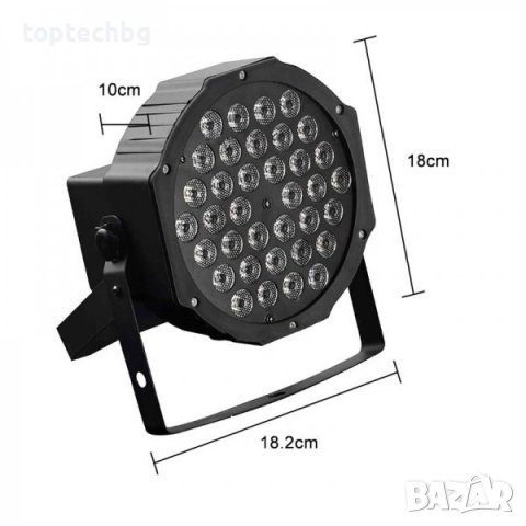 LED диско клубна парти лампа прожектор RGB, снимка 4 - Прожектори - 37507023