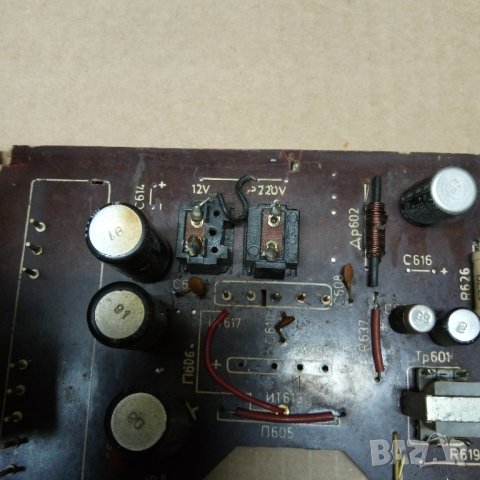 Платки с ел компоненти 7, снимка 2 - Части и Платки - 44013216