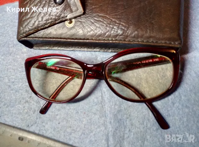 MAJA OPTALEX ВИНТИДЖ АРТ СЛЪНЧЕВИ ДИОПТРИЧНИ ХЕЛИОМАТИК ОЧИЛА с КРАСИВ КАЛЪФ 47715, снимка 2 - Слънчеви и диоптрични очила - 47454889