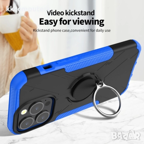 Apple iPhone 13 Pro Max Удароустойчив Калъф и Протектор, 19,90 лв,, снимка 14 - Калъфи, кейсове - 52818712