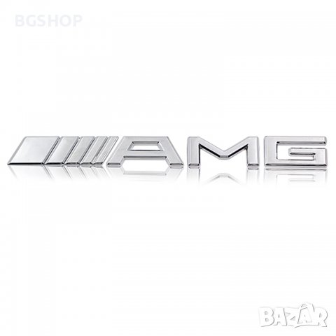 Емблема Mercedes AMG - Silver, снимка 2 - Аксесоари и консумативи - 36597269