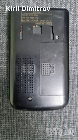 Sangean DT-200 – FM/AM джобно цифрово радио, снимка 3 - Радиокасетофони, транзистори - 52913614