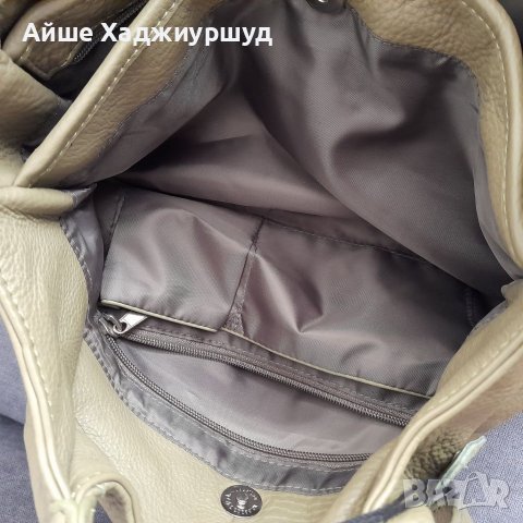 Кожена  чанта, снимка 2 - Чанти - 37824893