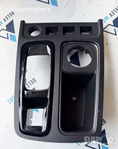 9822551480 централна конзола, барче от Citroen C5 Aircross 1.6 PureTech 181кс., двигател 5GF