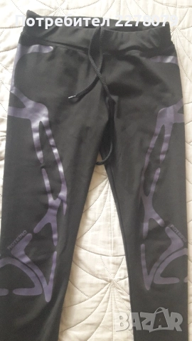 Клин за момиче, снимка 2 - Клинове - 51607479