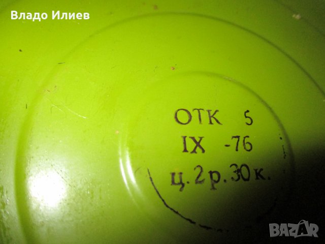 Газови фенери-неупотребяван руски и германски с антикварна стойност, снимка 17 - Други - 30171133