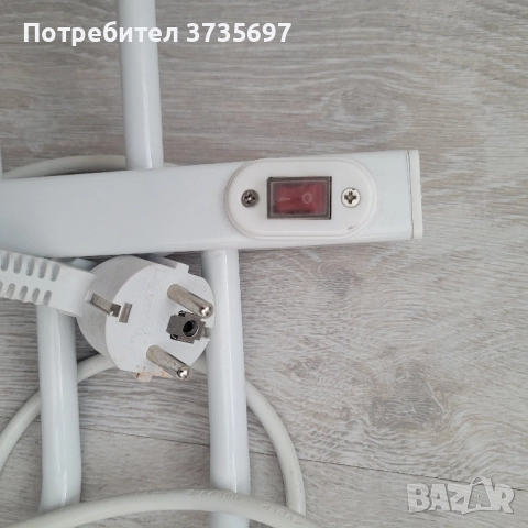 Сушилник за обувки.