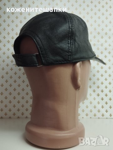 Мъжка кожена шапка Мазда - 45, снимка 2 - Шапки - 43501458