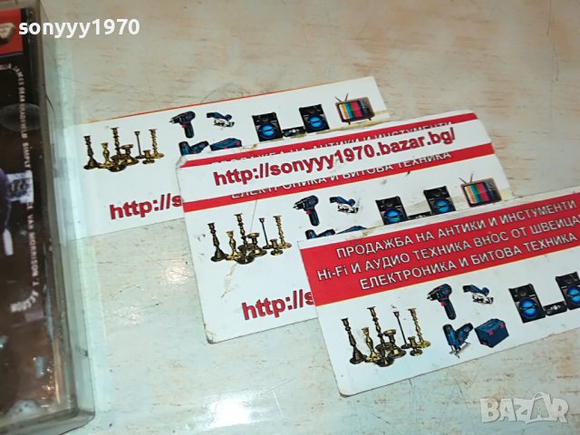 TOM JONES-RELOAD 0211221402, снимка 7 - Аудио касети - 38535044