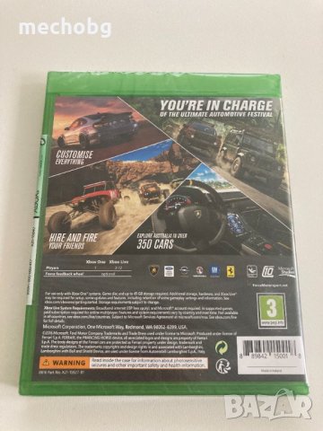 Forza Horizon 3 за Xbox one - Нова запечатана, снимка 2 - Игри за Xbox - 33324609