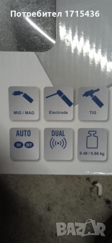 Шлем за заваряване, снимка 4 - Индустриална техника - 43541751