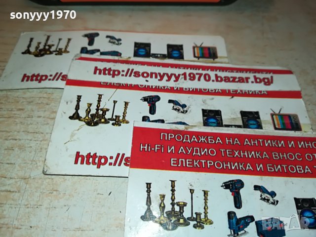 STIHL li-ion 36V barrery pack 0701231932, снимка 6 - Други инструменти - 39224526