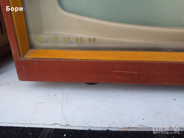 Телевизор ПИРИН Т47-II, снимка 2 - Телевизори - 27461090