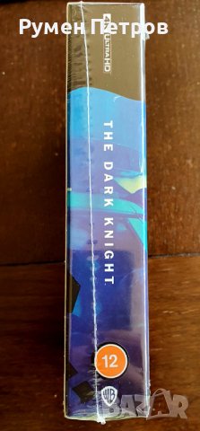 LUXURY SPECIAL EDITION - 4K + Blu Ray Steelbook - BATMAN - THE DARK KNIGHT, снимка 5 - Blu-Ray филми - 37524679