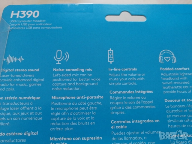 Logitech H390 Слушалки с микрофон за комп, снимка 5 - Слушалки за компютър - 51634671