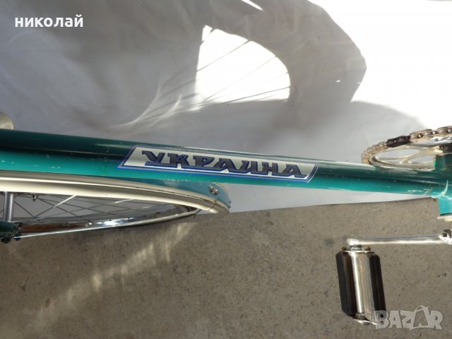 Ретро велосипед марка Украйна В 134  с 28" гуми Сделано в СССР ХВЗ 1973 год., снимка 7 - Велосипеди - 38605982