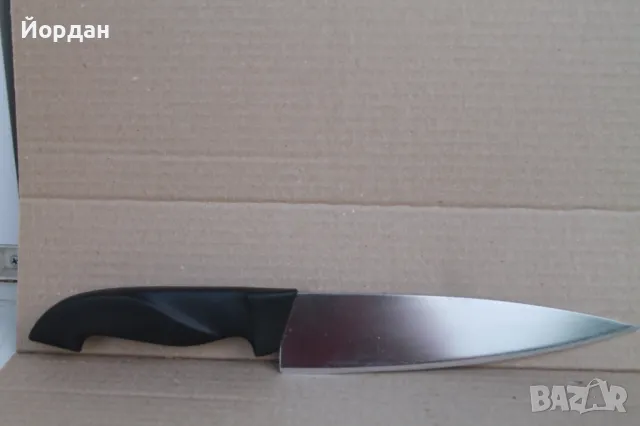 Ножка ''Sabatier''