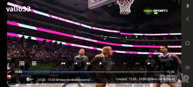 Tv Box "A1", Android 11.1,FI-WI-5G,HDMI,Безплатна телевизия 4в1;, снимка 15 - Приемници и антени - 42291042