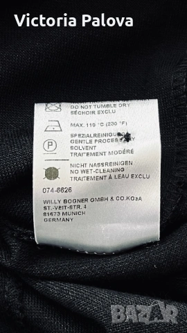 Елегантна зимна рокля  BOGNER - луксозен минимализъм, снимка 16 - Рокли - 53067973