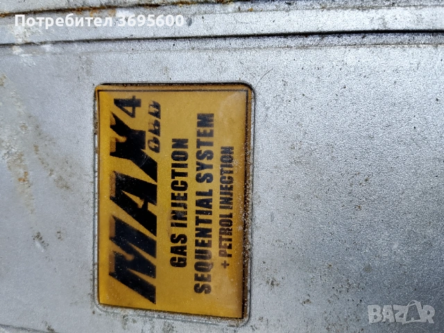 MAX 4 obd компютър газов метанов инжекцион газова уредба , снимка 2 - Части - 53085976