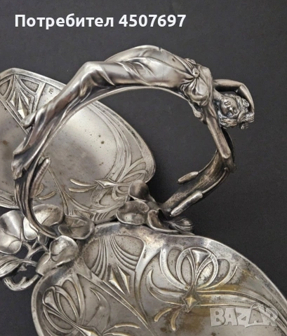 посребрен съд WMF Ар Нуво., снимка 2 - Антикварни и старинни предмети - 53089155