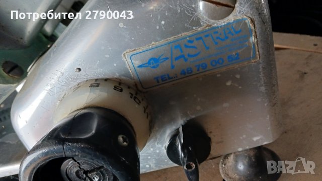 професионална колбасорезачка , снимка 7 - Обзавеждане за заведение - 43185642