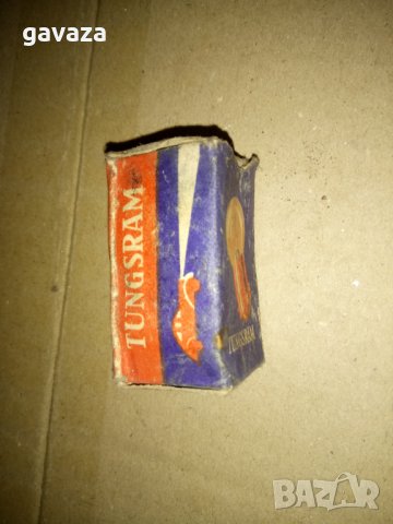 Крушки, лампи, 1980, снимка 4 - Други ценни предмети - 32797125