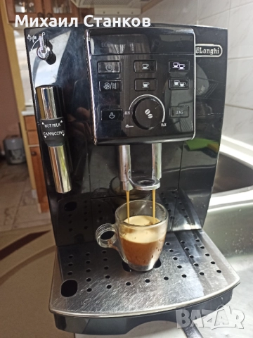 Кафе автомат Делонги , снимка 5 - Кафемашини - 52673937