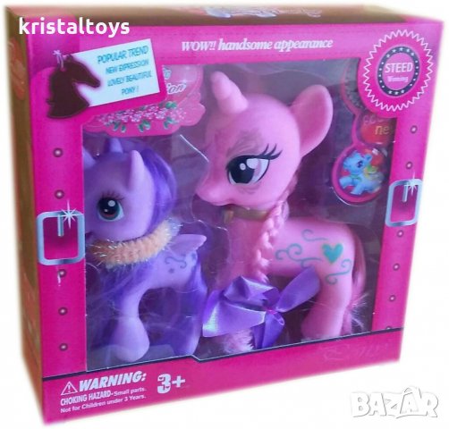 Комплект Еднорози двойка, снимка 1