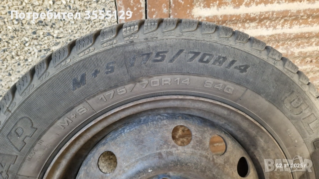 Джанти 14 със зимни гуми Good Year Ultra Grip 5 - за Опел Вектра Б