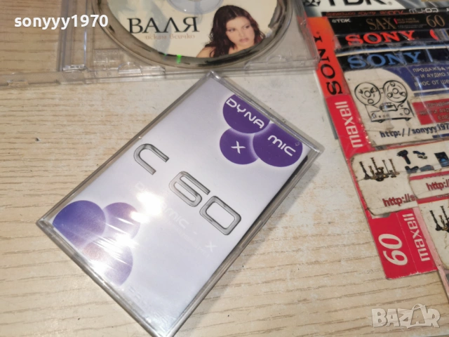 ВАЛЯ-КАСЕТА 1501261041, снимка 10 - Аудио касети - 53106114
