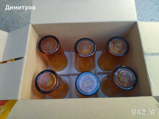 Комплект чаши, снимка 1