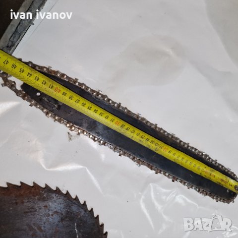 Дъска с Верига, снимка 5 - Други инструменти - 38408455