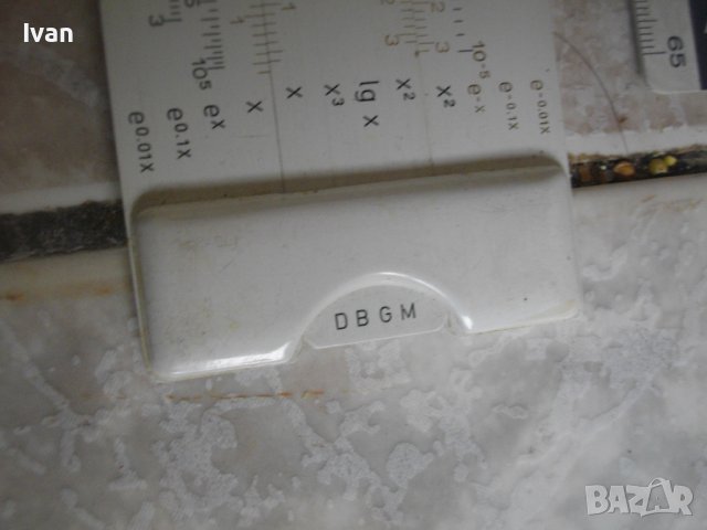 ARISTO STUDIO 968-Made in GERMANY-Винтидж Мерителна Линия 1958 г-Комплект-Техническа/Математическа, снимка 6 - Ученически пособия, канцеларски материали - 40177188