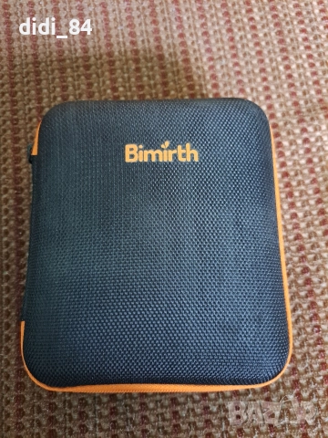 Бебешка машинка за подстригване с аксесоари, Bimirth