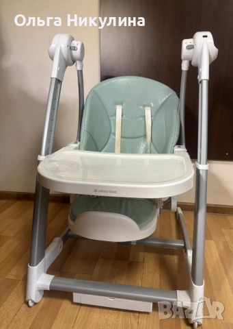 Столче за хранене 3 в 1 KikkaBoo - Prima