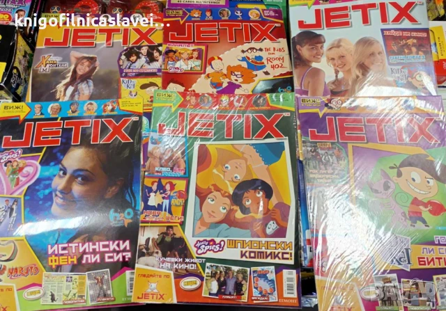 Списания JETIX (ДЖЕТИКС) , снимка 2 - Списания и комикси - 50877489