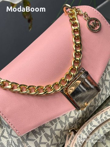 🔝Michael Kors стилни дамски чанти / различни цветове🔝, снимка 7 - Чанти - 43748440
