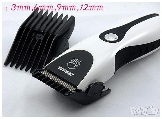 Машинка за подстригване на домашни любимци ZOWAEL RFC-280A, снимка 10 - За кучета - 37459970
